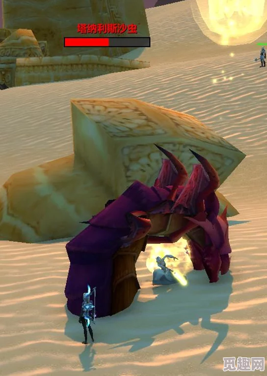 2025年魔兽世界热门探索:寻找稀有宠物海象人佩佩的最新位置 2025年魔兽世界热门探索:寻找稀有宠物海象人佩佩的最新位置