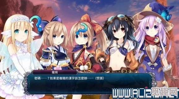 2025年AI少女快速通关技巧:新手剧情图文攻略融合最新AI技术解析 2025年AI少女快速通关技巧:新手剧情图文攻略融合最新AI技术解析