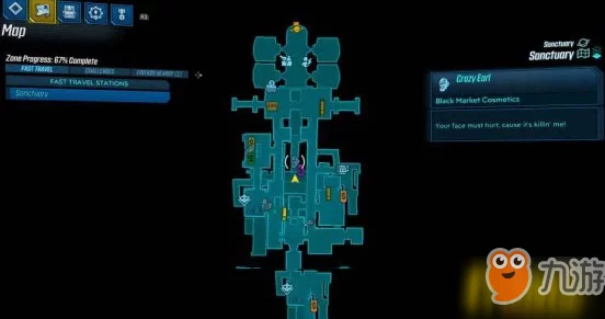 2025年无主之地3前期必备!最强武器分享及高效获取方法详解 2025年无主之地3前期必备!最强武器分享及高效获取方法详解