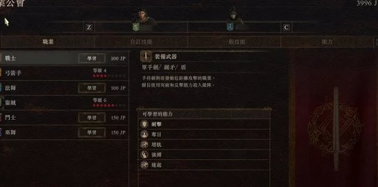 2025热门游戏辅助:《缄默之歌》一修大师修改器,全面支持黄金、建筑材料、神恩等顶级功能 2025热门游戏辅助:《缄默之歌》一修大师修改器,全面支持黄金、建筑材料、神恩等顶级功能