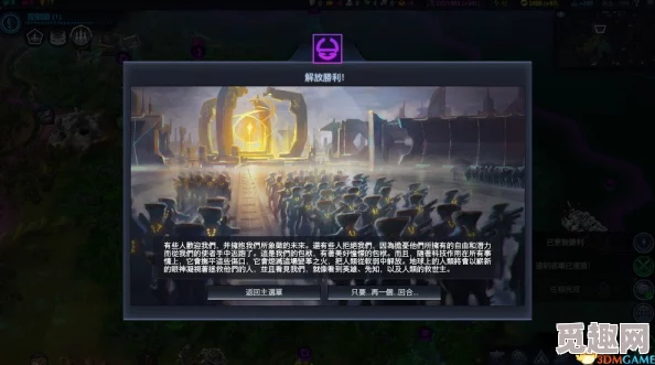 2025年热门游戏回顾:x360《暗影诅咒》深度图文心得与技术革新解析 2025年热门游戏回顾:x360《暗影诅咒》深度图文心得与技术革新解析