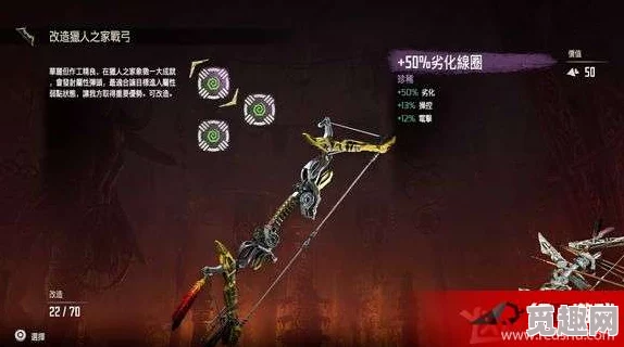 2025年热门游戏回顾:x360《暗影诅咒》深度图文心得与技术革新解析 2025年热门游戏回顾:x360《暗影诅咒》深度图文心得与技术革新解析