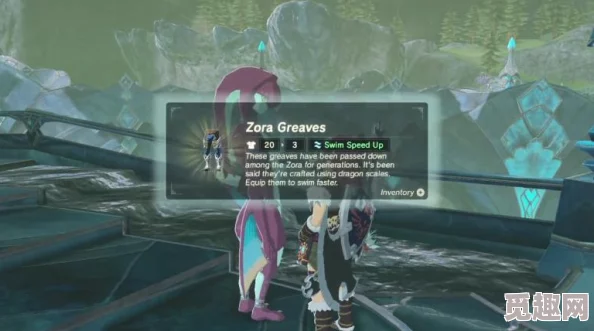 2025年游戏攻略:塞尔达传说荒野之息雷兽山人马高效打法及装备推荐 2025年游戏攻略:塞尔达传说荒野之息雷兽山人马高效打法及装备推荐