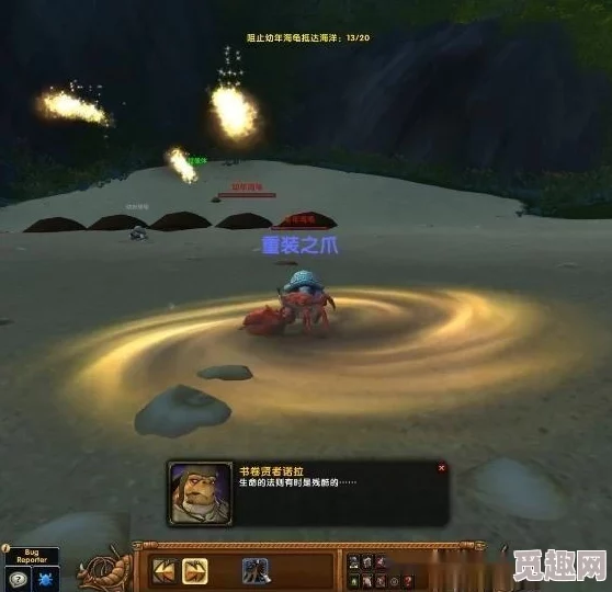 2025年魔兽世界乌龟服热门指南:各主城声望商人最新位置详解 2025年魔兽世界乌龟服热门指南:各主城声望商人最新位置详解