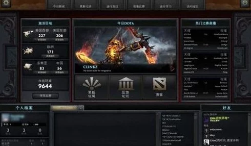 2025年Dota2游戏新解析:美杜莎能否在热门战术下被斧王斩死揭秘 2025年Dota2游戏新解析:美杜莎能否在热门战术下被斧王斩死揭秘