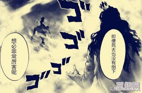 2025热门DNF流浪武士高效刷图加点方案与最新技能分配策略 2025热门DNF流浪武士高效刷图加点方案与最新技能分配策略