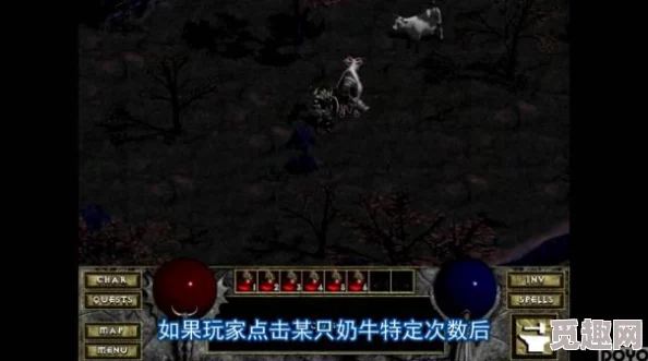 2025热门游戏回顾:《黑暗之魂3》中文版全地图详解(含装备、BOSS、营火、碎片标注) 2025热门游戏回顾:《黑暗之魂3》中文版全地图详解(含装备、BOSS、营火、碎片标注)