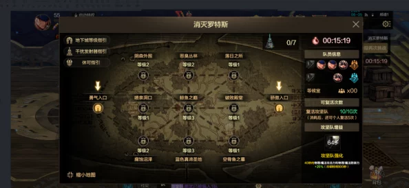 2025热门游戏回顾:《黑暗之魂3》中文版全地图详解(含装备、BOSS、营火、碎片标注) 2025热门游戏回顾:《黑暗之魂3》中文版全地图详解(含装备、BOSS、营火、碎片标注)