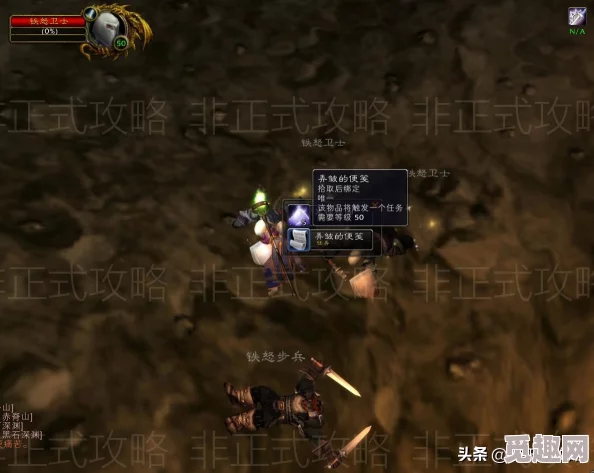 2025年乌龟服黑龙门任务联盟流程全攻略与最新玩法 2025年乌龟服黑龙门任务联盟流程全攻略与最新玩法