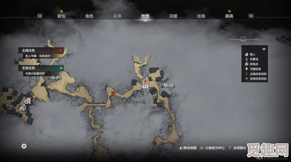 2025热门游戏攻略:轩辕剑7全攻略秘籍&柒终极解析专区 2025热门游戏攻略:轩辕剑7全攻略秘籍&柒终极解析专区