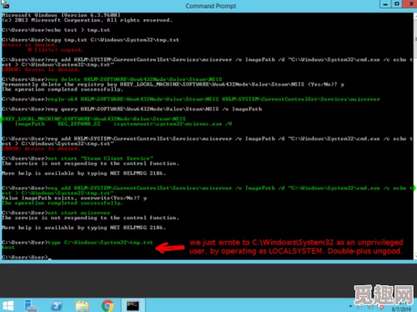 2023-2025年热门Steam账号密码安全指南与趋势大全 2023-2025年热门Steam账号密码安全指南与趋势大全