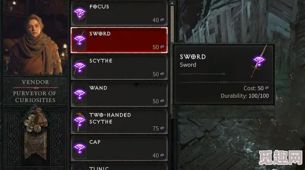 2025热门游戏资讯:《暗黑破坏神4》预购奖励领取指南及豪华版、终极版福利详解 2025热门游戏资讯:《暗黑破坏神4》预购奖励领取指南及豪华版、终极版福利详解