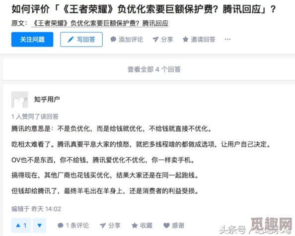 2025年热门指南:绝地求生PUBG游戏设置最佳优化方案与最新调整技巧 2025年热门指南:绝地求生PUBG游戏设置最佳优化方案与最新调整技巧