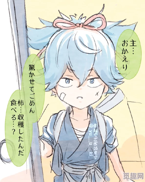 2025热门解读:刀剑乱舞刀剑男士台词翻译与介绍大全(47)_小夜左文字极进化版 2025热门解读:刀剑乱舞刀剑男士台词翻译与介绍大全(47)_小夜左文字极进化版