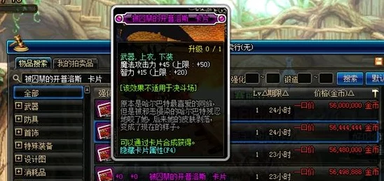 2025热门游戏回顾:《要塞3:黄金版》光盘镜像破解版最新下载发布 2025热门游戏回顾:《要塞3:黄金版》光盘镜像破解版最新下载发布