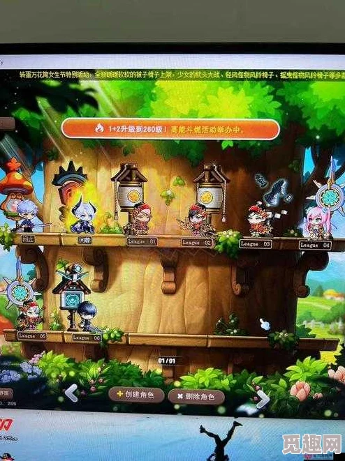 2025热门指南:冒险岛提莫与猫头鹰刷新位置全解析 2025热门指南:冒险岛提莫与猫头鹰刷新位置全解析