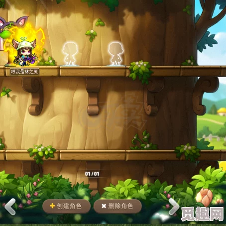 2025热门指南:冒险岛提莫与猫头鹰刷新位置全解析 2025热门指南:冒险岛提莫与猫头鹰刷新位置全解析