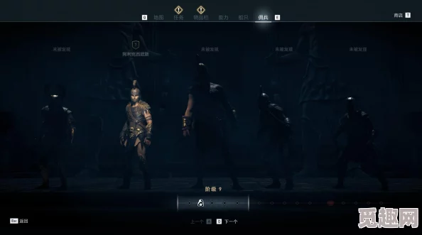 2025年热门解读:刺客信条奥德赛佣兵招募攻略及越级挑战打法详解 2025年热门解读:刺客信条奥德赛佣兵招募攻略及越级挑战打法详解