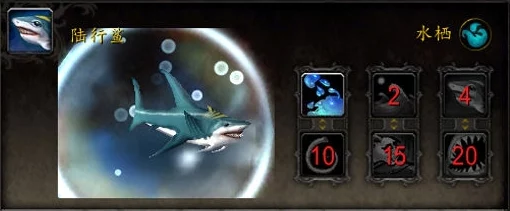 2025年魔兽世界热门指南:大师级钓鱼技能学习位置详解 2025年魔兽世界热门指南:大师级钓鱼技能学习位置详解