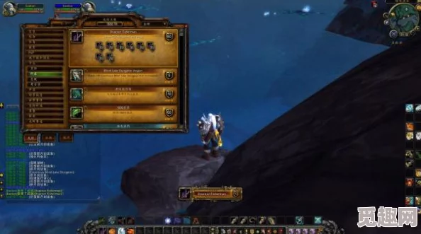 2025年魔兽世界热门指南:大师级钓鱼技能学习位置详解 2025年魔兽世界热门指南:大师级钓鱼技能学习位置详解