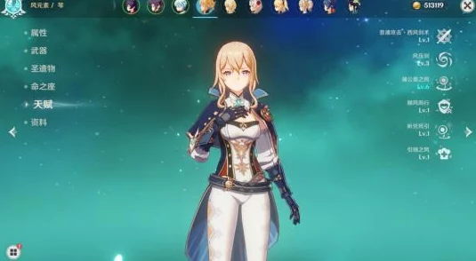 2025年原神翠绿之影圣遗物高效获取方法与最新动态 2025年原神翠绿之影圣遗物高效获取方法与最新动态