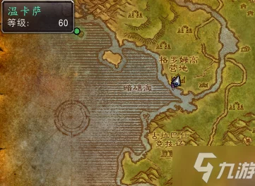 2025魔兽世界怀旧服赞达拉荣誉勋章高效获取方法 2025魔兽世界怀旧服赞达拉荣誉勋章高效获取方法