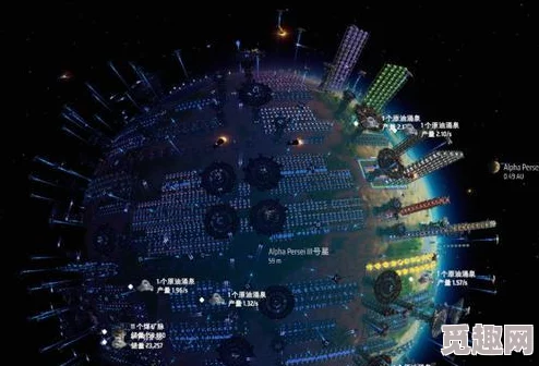 2025年科技前沿:戴森球计划元数据功能详解及未来应用展望 2025年科技前沿:戴森球计划元数据功能详解及未来应用展望