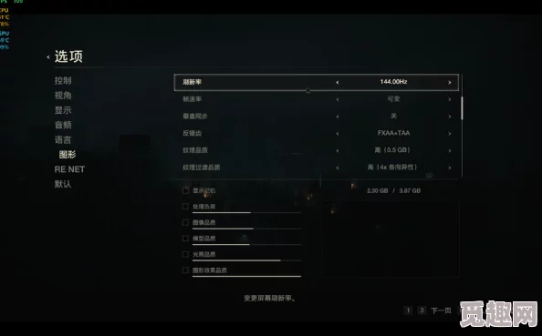 2025年游戏性能新标杆:FPS高还是低好?游戏帧数详解与热门游戏测试一览 2025年游戏性能新标杆:FPS高还是低好?游戏帧数详解与热门游戏测试一览